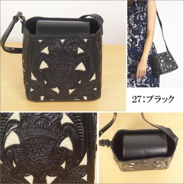 GRACE CONTINENTAL（グレースコンチネンタル） 期間限定10%OFF 