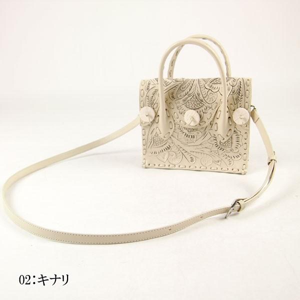 GRACE CONTINENTAL 期間限定10%OFF Mini Maestra. ミニ GRACE CONTINENTAL 期間限定10%OFF Mini Maestra. ミニ