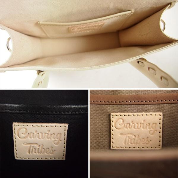 GRACE CONTINENTAL 期間限定10%OFF Mini Maestra. ミニ GRACE CONTINENTAL 期間限定10%OFF Mini Maestra. ミニ
