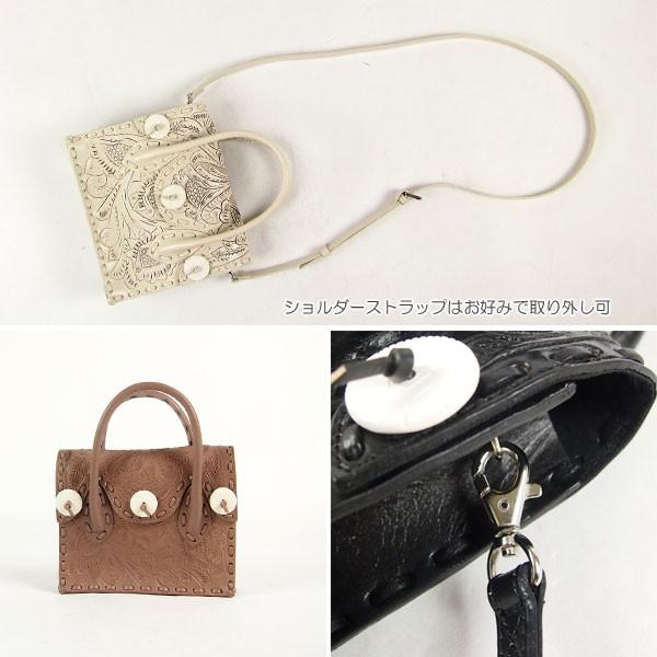 GRACE CONTINENTAL 期間限定10%OFF Mini Maestra. ミニ GRACE CONTINENTAL 期間限定10%OFF Mini Maestra. ミニ