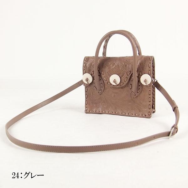 GRACE CONTINENTAL 期間限定10%OFF Mini Maestra. ミニ GRACE CONTINENTAL 期間限定10%OFF Mini Maestra. ミニ