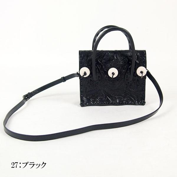 GRACE CONTINENTAL 期間限定10%OFF Mini Maestra. ミニ GRACE CONTINENTAL 期間限定10%OFF Mini Maestra. ミニ