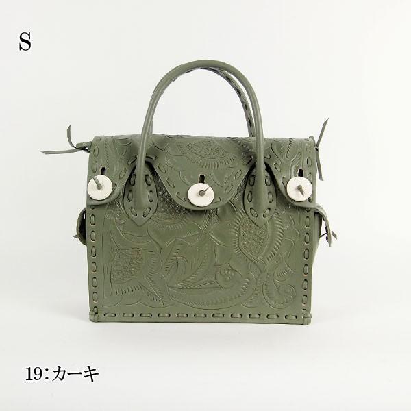 GRACE CONTINENTAL 期間限定10%OFF Maestra S 19AW マエストラS 