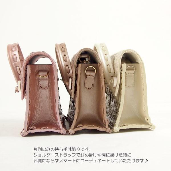 GRACE CONTINENTAL（グレースコンチネンタル） 期間限定10%OFF Micro