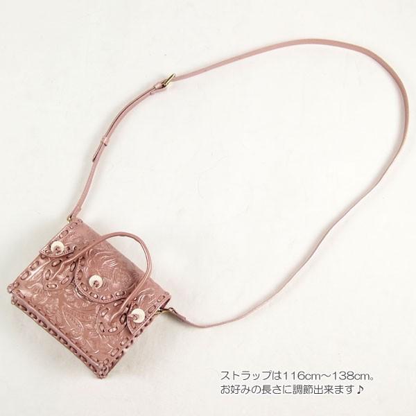 GRACE CONTINENTAL（グレースコンチネンタル） 期間限定10%OFF Micro