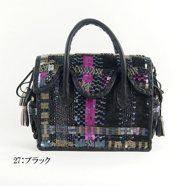 GRACE CONTINENTAL 期間限定10%OFF MS マルチ刺繍バッグ5 マエストラ  