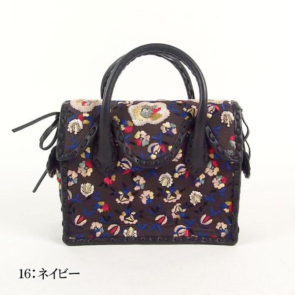 GRACE CONTINENTAL 期間限定10%OFF MS 配色フラワー刺繍バッグ2 GRACE CONTINENTAL 期間限定10%OFF MS 配色フラワー刺繍バッグ2