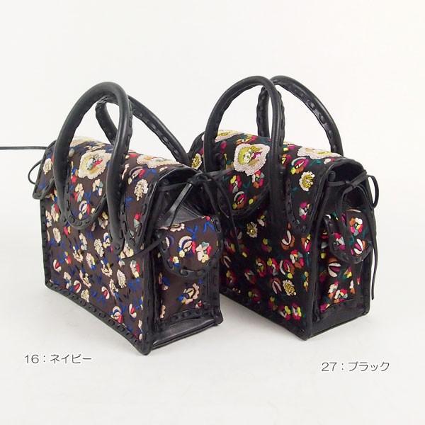 GRACE CONTINENTAL 期間限定10%OFF MS 配色フラワー刺繍バッグ2 GRACE CONTINENTAL 期間限定10%OFF MS 配色フラワー刺繍バッグ2