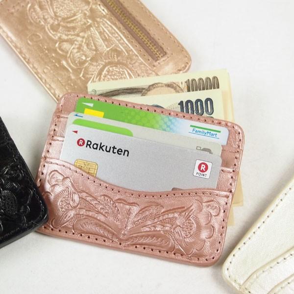 グレースコンチネンタルカービングミニ財布 GRACE CONTINENTAL（グレースコンチネンタル） SOLD OUT Small Wallet