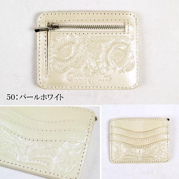 GRACE CONTINENTAL（グレースコンチネンタル） 期間限定10%OFF Mini