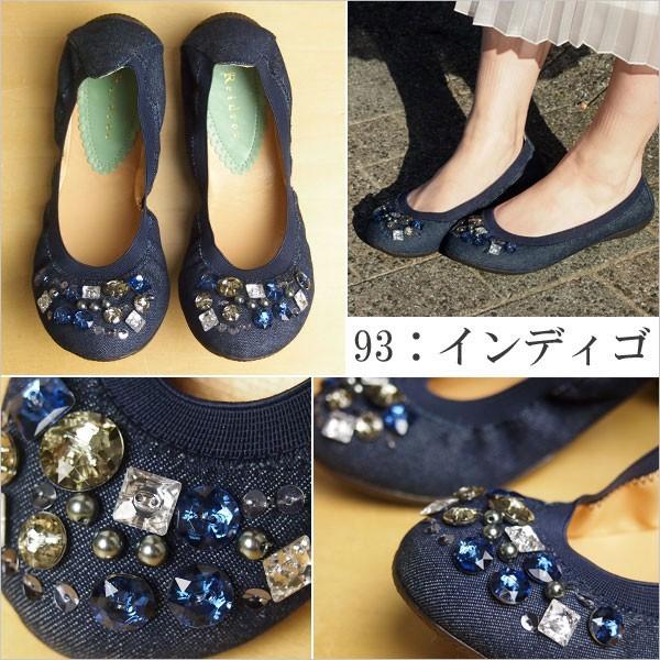 COCUE 期間限定10%OFF レイドローク Reidroc [旧コキュ COCUE
