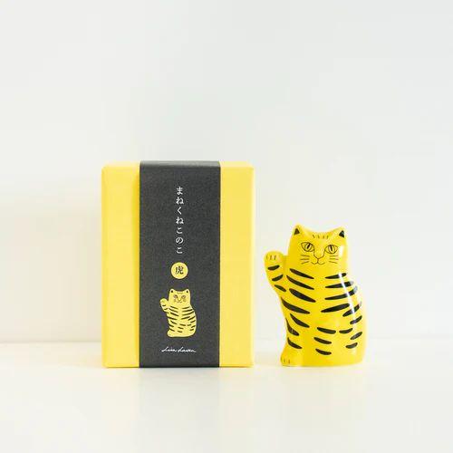 リサラーソン　まねくねこのこ(虎)＆猫のオブジェ　２点セット Lisa Larson（リサラーソン） まねくねこのこ/虎/リサ・ラーソン