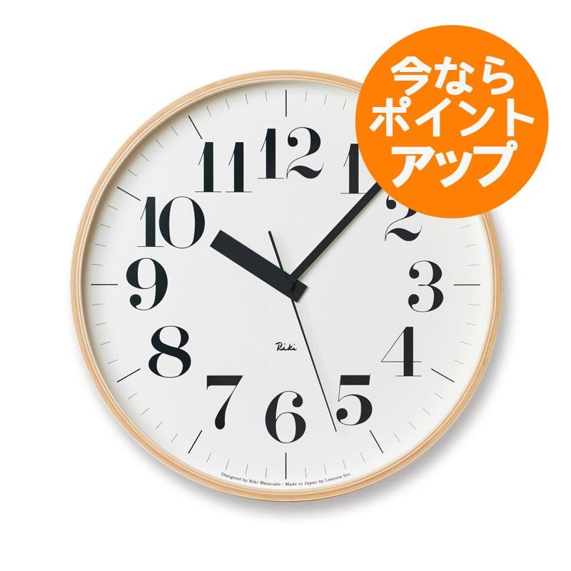 レムノス 掛け時計 アナログ 電波時計 天然色木地 リキクロック RIKI