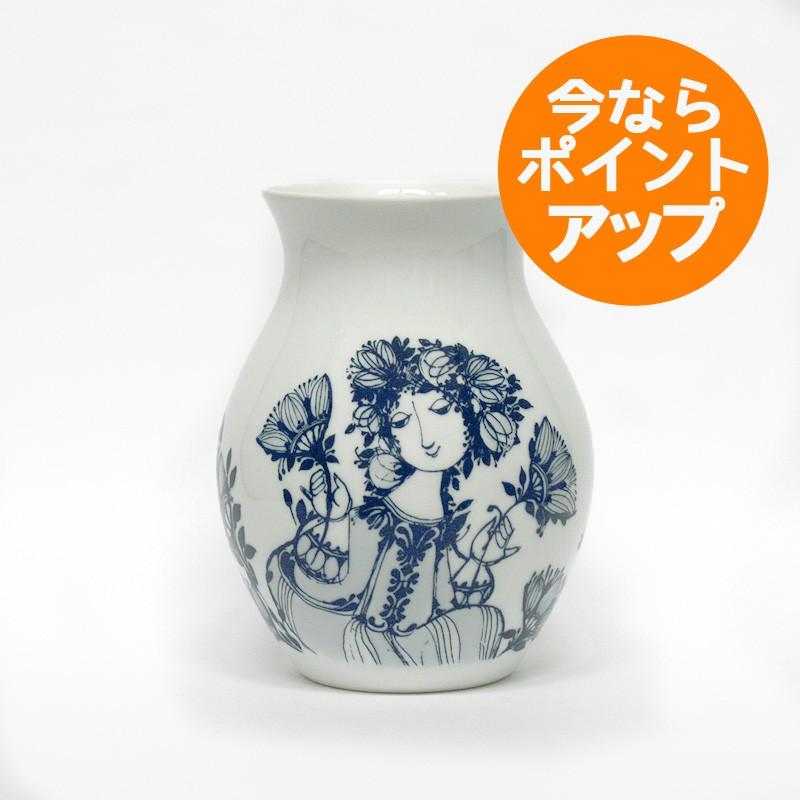 3300円 5 Off フラワーベース H21cm アメリア ブルー ビヨン ヴィンブラッド 花器 花瓶 北欧 Bjorn Wiinblad ビョルン Flower Vase Amelia Blue 青 あお