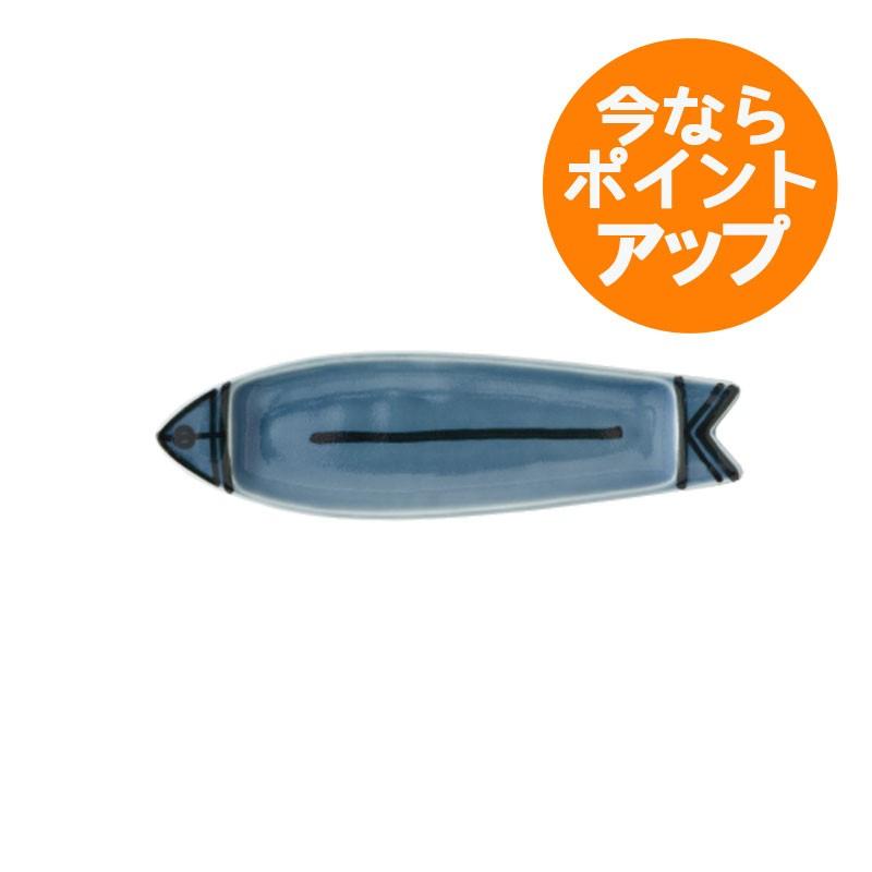 Lisa Larson リサラーソン Stim スティム プレート 魚 Lisa Larson（リサラーソン） スティム/シール/小皿/リサ・ラーソン