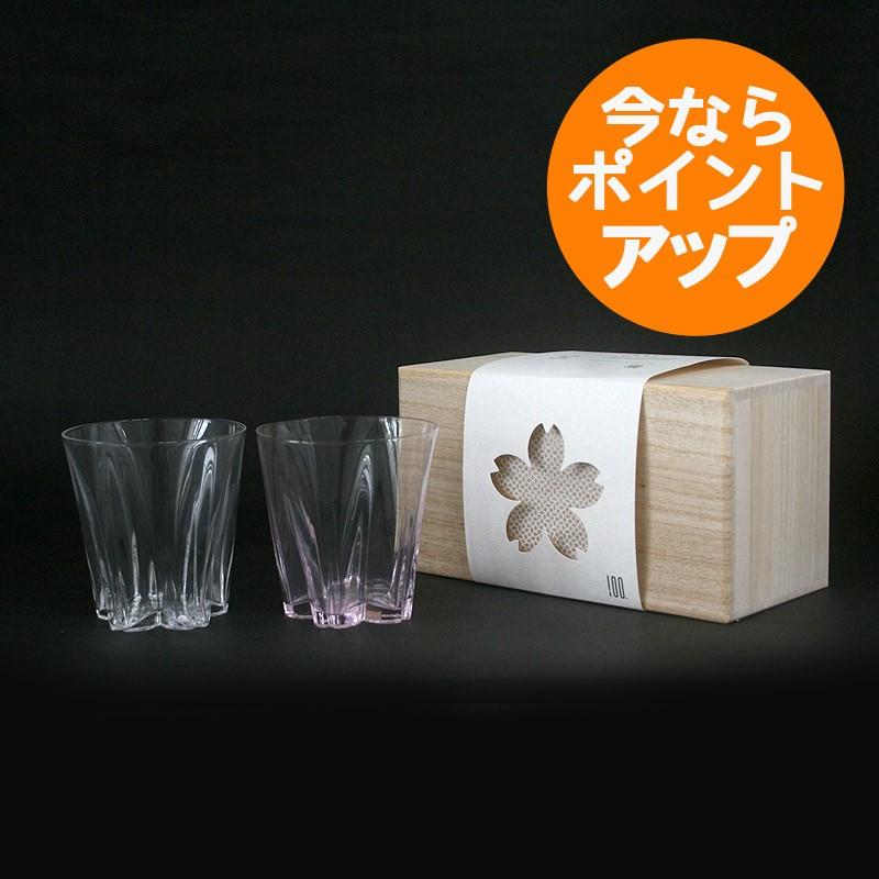 ☆超希少☆ 桜柄すりガラスの通販はau PAY マーケット - 輸入雑貨の 
