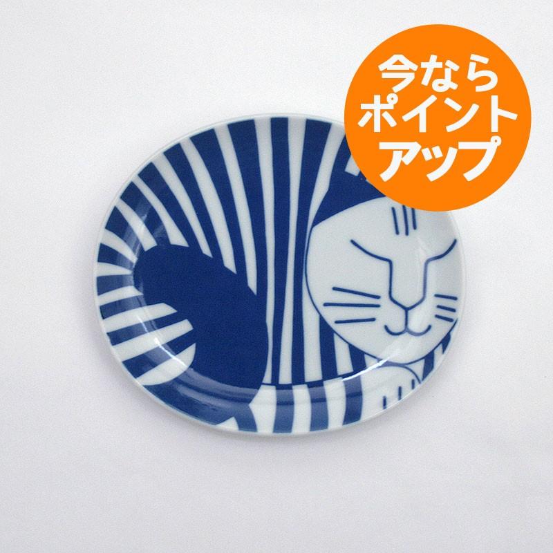 新品　リサラーソン　豆皿　A　猫　ねこ　ネコ　北欧 Lisa Larson（リサラーソン） ごのねこ豆皿/しまねこ/リサ・ラーソン