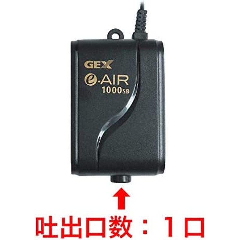 GEX AIR PUMP e‐AIR 1000SB 吐出口数1口 水深35cm以下・幅45cm水槽以下 静音エアーポンプ｜pepe-shop｜06