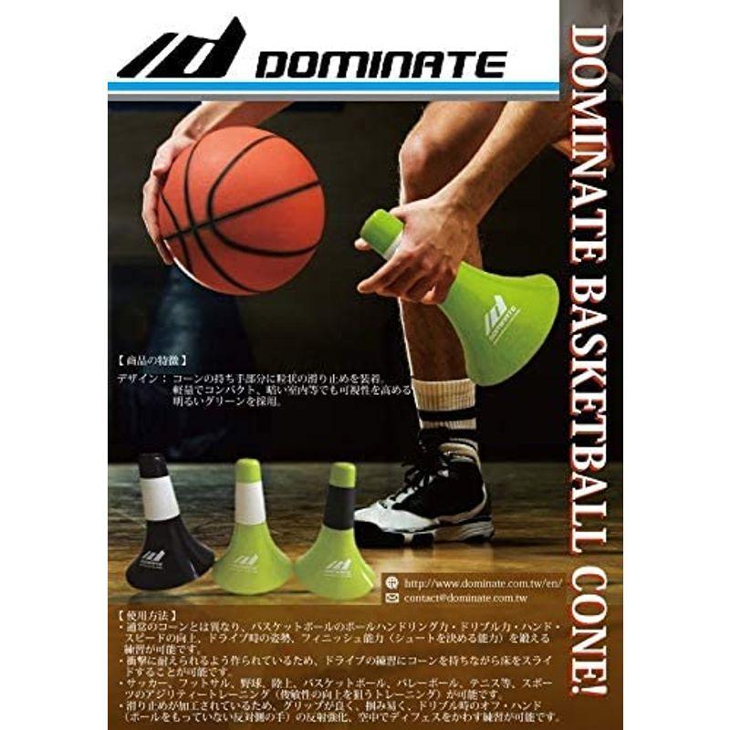 DOMINATE(ドミネイト) バスケットボールコーン (Rip Cone) リップコーン：2個入り 正規品 緑色＋白色グリップ｜pepe-shop｜03