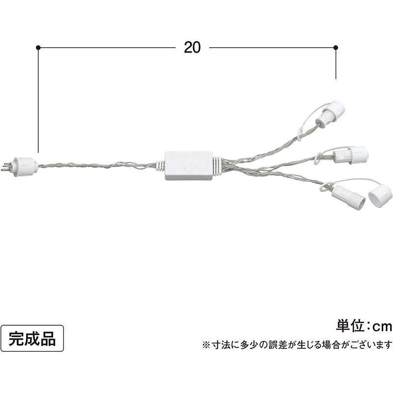 LIT-09C 2in1ブロー専用3分岐コード｜pepe-shop｜02