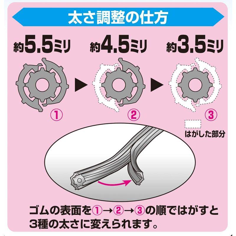 ダイオ化成 網戸用 太さが変えられるゴム ブロンズ 3.5~5.5ｍｍ×7ｍ｜pepe-shop｜04