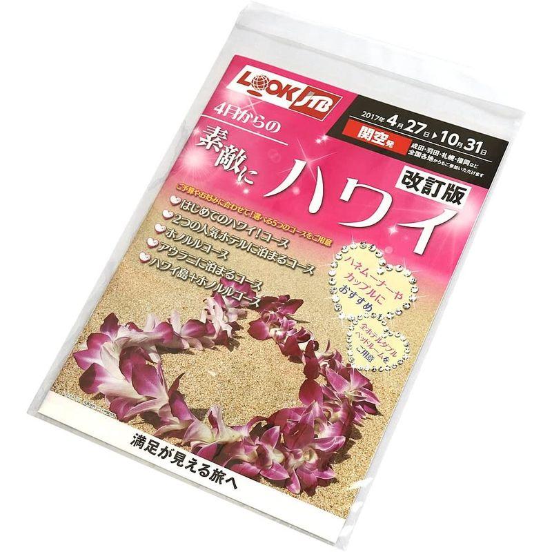 OPP袋 A4 テープ付 国産 透明 封筒 225x310mm 1000枚入 T-A-4｜pepe-shop｜06