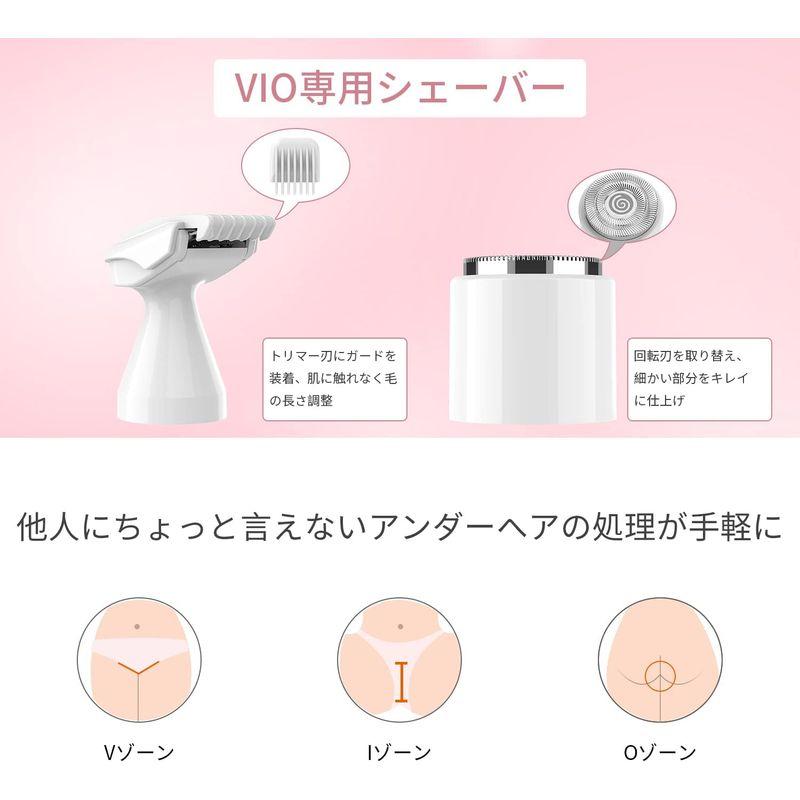 レディースシェーバー vioシェーバー 女性 電気シェーバー 2022登場 鼻毛カッター 眉毛シェーバー 多機能 ムダ毛処理 顔 脇 腕 ビ｜pepe-shop｜05