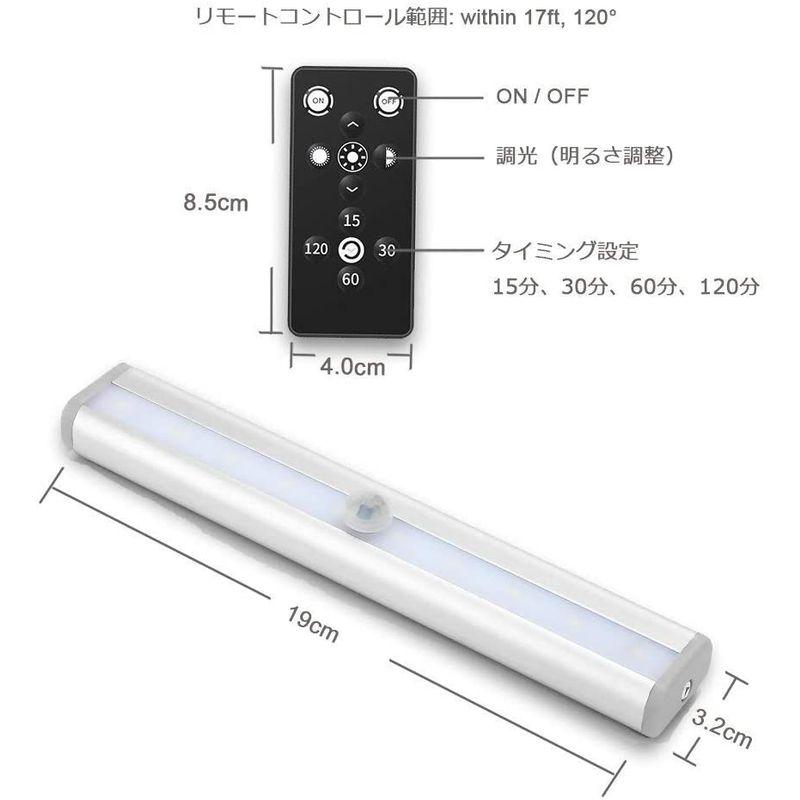 TopYart LEDライト 電池式 リモコン付き 配線不要 高輝度 10階段調光可能 タイミング機能 キャビネット 階段 廊下 部屋 キッ｜pepe-shop｜06