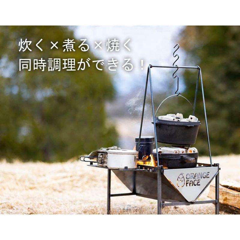 売れ筋】オレンジフェイス 焚き火台フルセット 黒皮風仕上げ