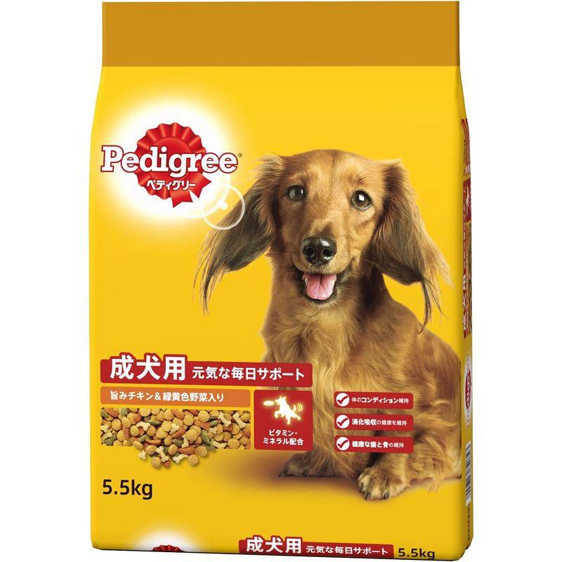 ペディグリー 成犬用 旨みチキン&緑黄色野菜入り 5.5kg ドッグフード・ドライ｜pepe-shop｜02