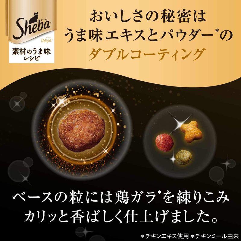 シーバ (Sheba) キャットフード ディライト 素材のうま味レシピ 毛玉ケア 640グラム (x 3) (まとめ買い)｜pepe-shop｜09