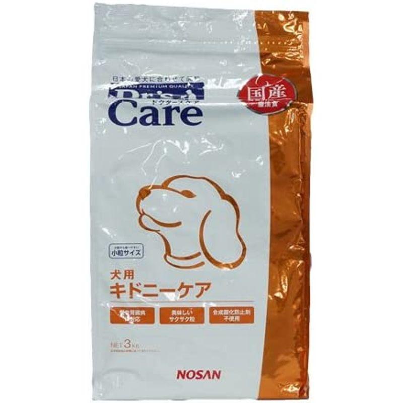 ドクターズケア (Dr's CARE) 療法食 Dr's Care 犬 キドニーケア 3kg｜pepe-shop｜05