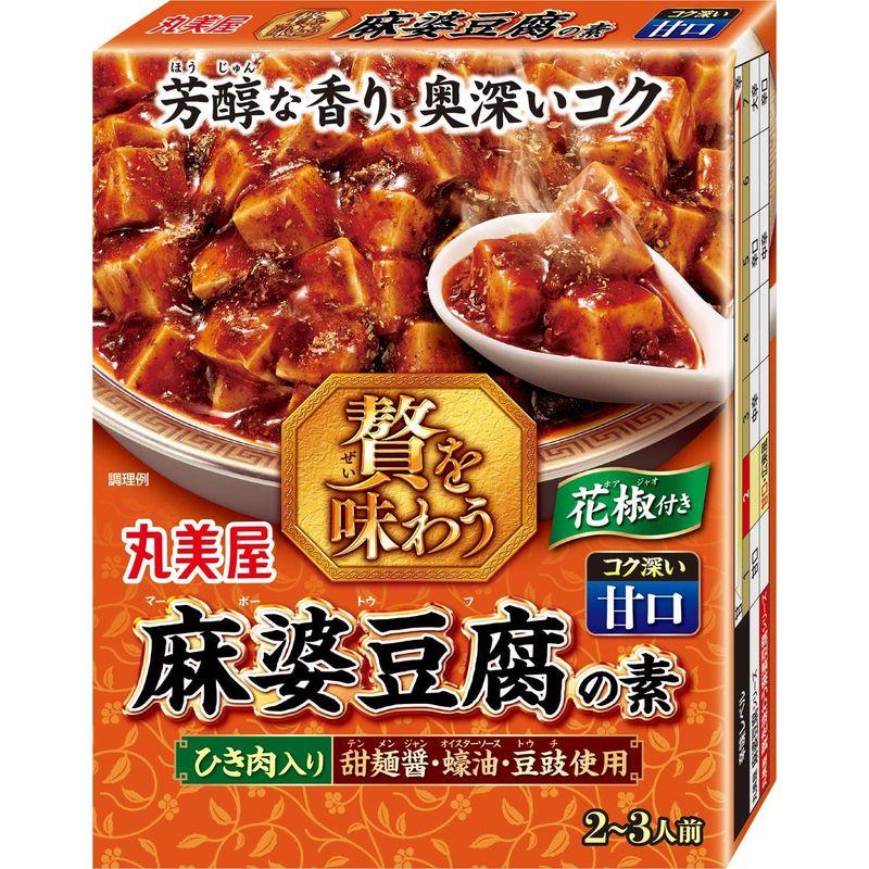 丸美屋 贅を味わう 麻婆豆腐の素 甘口 180g ×5個｜pepe-shop｜02