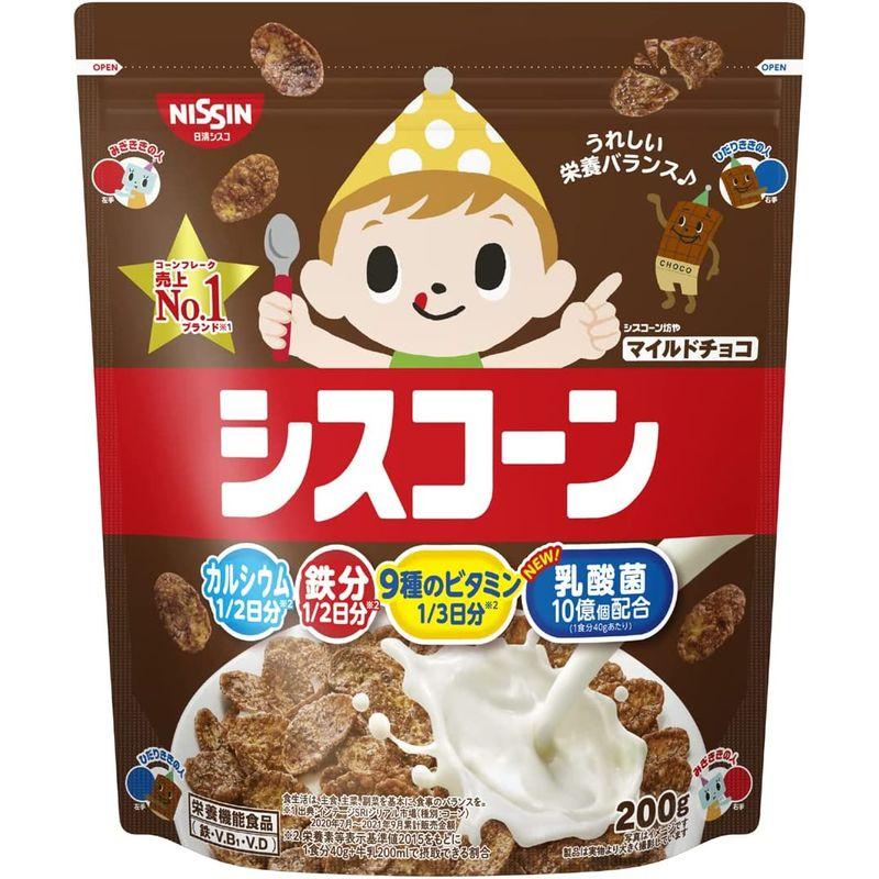 日清シスコ シスコーンマイルドチョコ 200g×6袋｜pepe-shop｜02