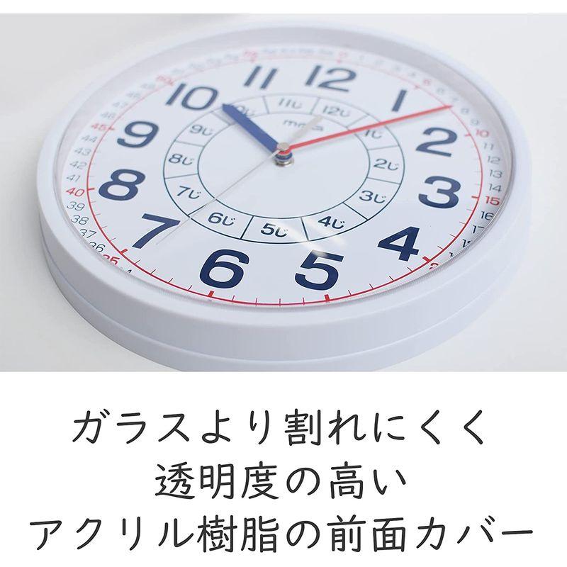 MAG(マグ) 掛け時計 知育 アナログ よーめる プラスチック風防 ホワイト W-736WH-Z｜pepe-shop｜02