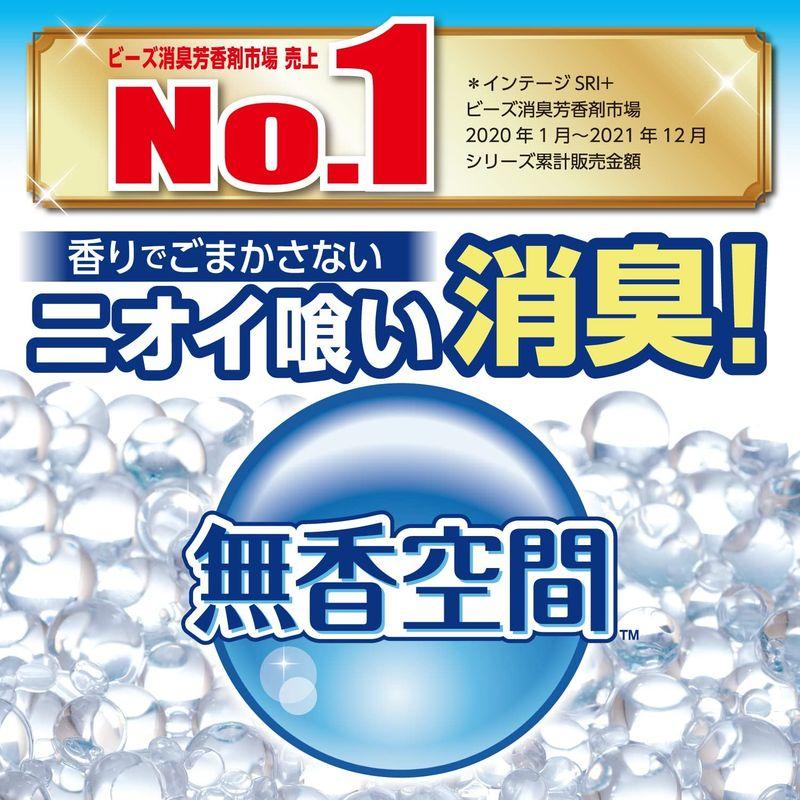 まとめ買い無香空間 特大 消臭剤 本体 無香料 消臭ビーズ 630ｇ×3個｜pepe-shop｜08