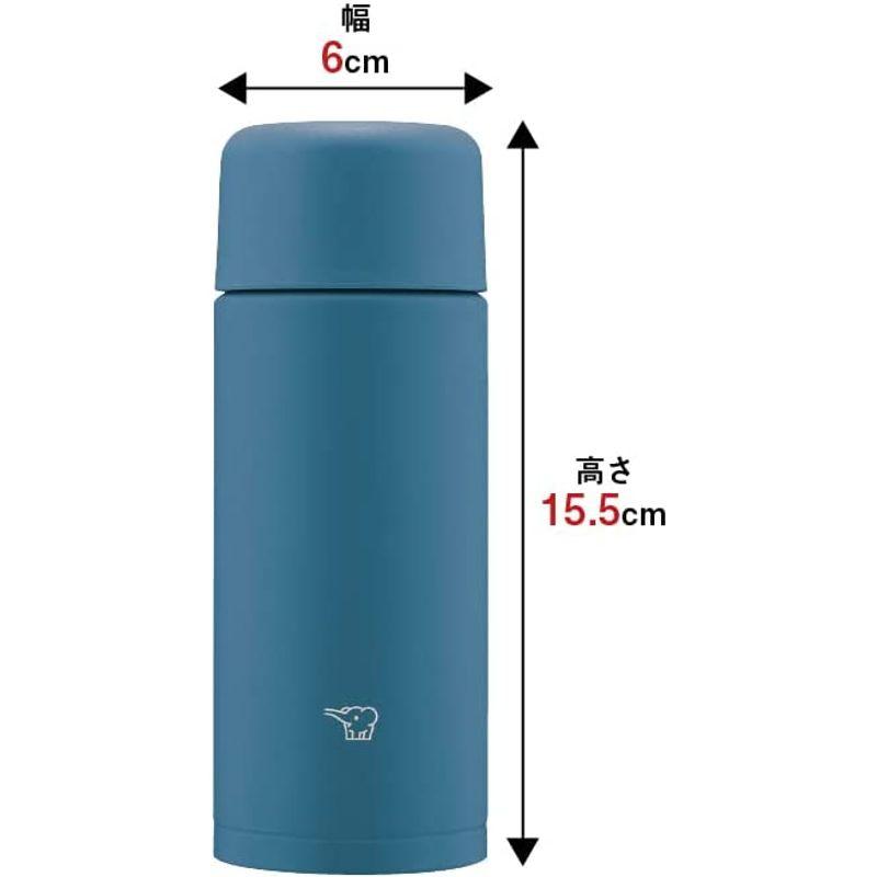 象印マホービン (ZOJIRUSHI) 水筒 スクリュー ステンレスマグ シームレス 直飲み SM-MA25-AM 250ml ミッドナイト｜pepe-shop｜08