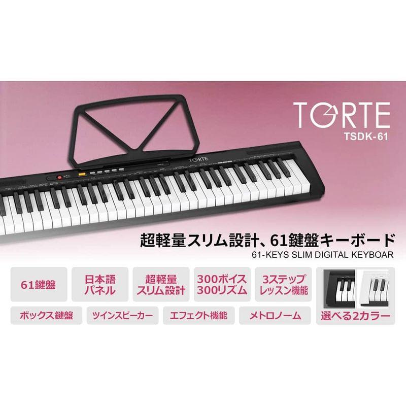 TORTE トルテ 電子キーボード 61鍵盤 日本語表記 300ボイス 軽量スリム設計 初心者向け TSDK-61/WH (譜面立て/電源ア｜pepe-shop｜06