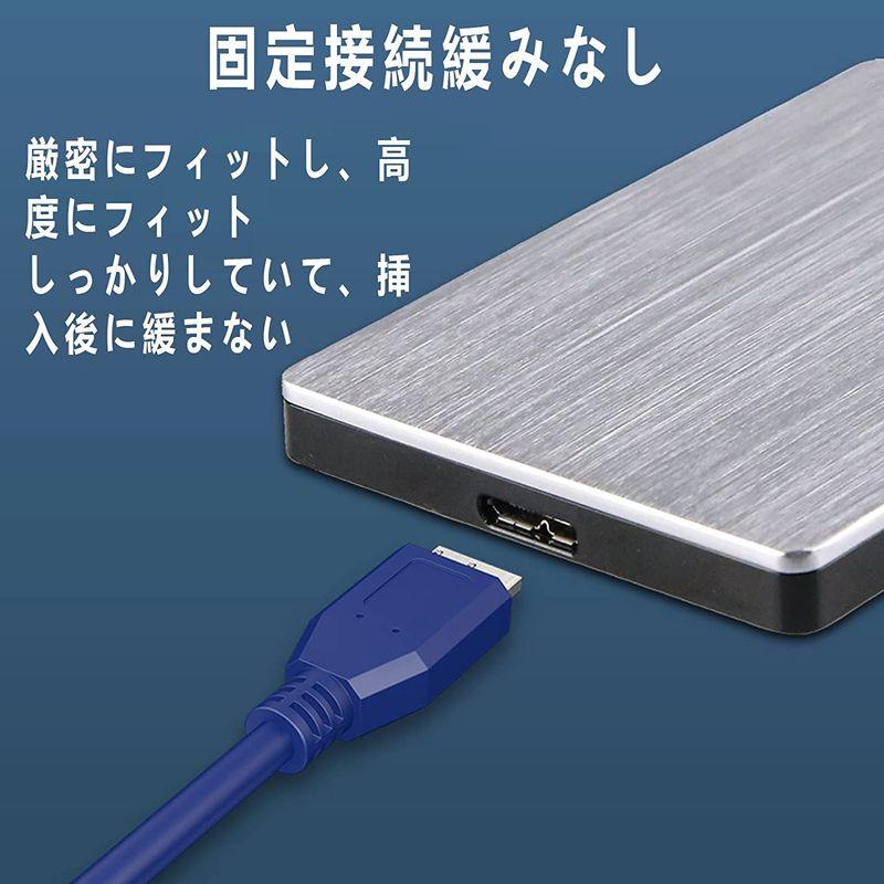 USB3.0 ケーブル USB A オス to microB オス データケーブル 高速転送と 外付けHDD SSD 外付けBDドライブ G｜pepe-shop｜03