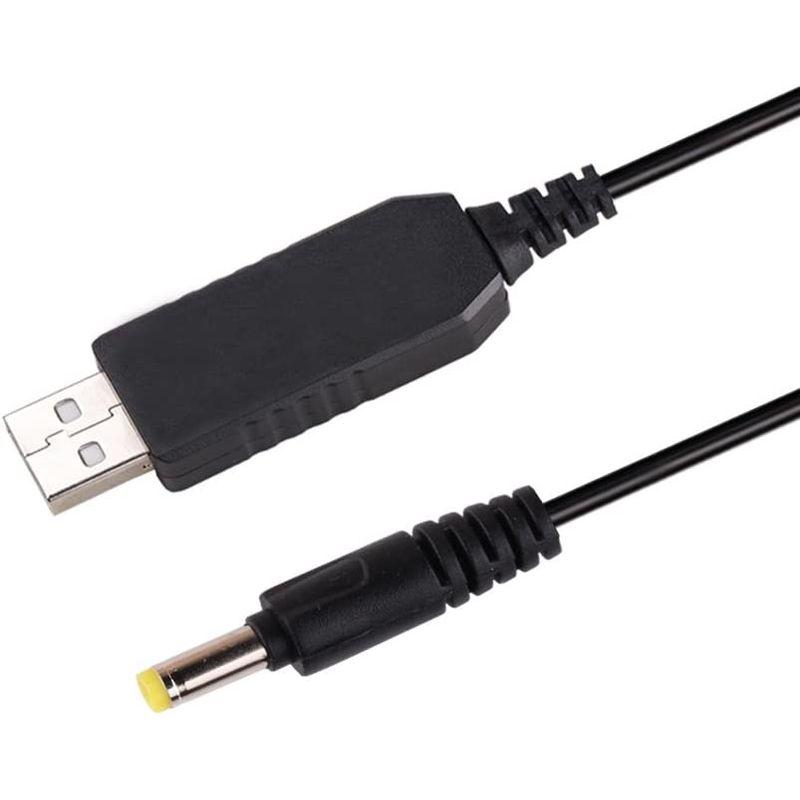 DC 5VーDC 12V USB電圧ブースタケーブル 電源USBケーブル DCジャック4.0mm x 1.7mm USB 5VーDC 12V｜pepe-shop｜06