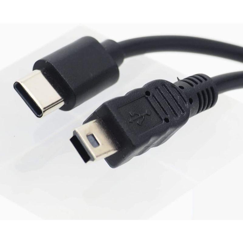 オーディオファン ミニUSBケーブル タイプC オス to miniUSB オス miniB USB2.0 短い USB-C ミニB typ｜pepe-shop｜04