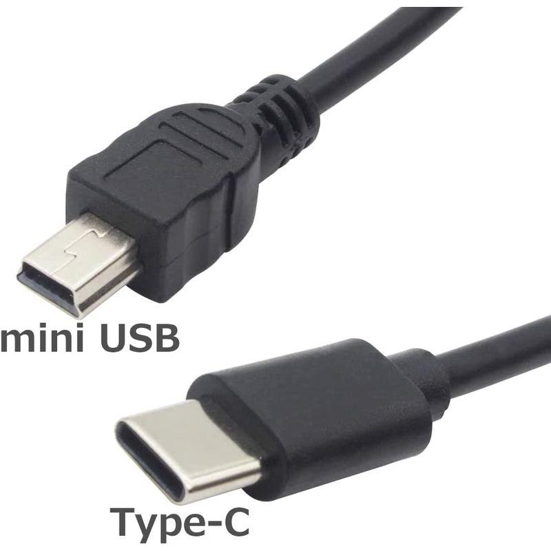 オーディオファン ミニUSBケーブル タイプC オス to miniUSB オス miniB USB2.0 短い USB-C ミニB typ｜pepe-shop｜09