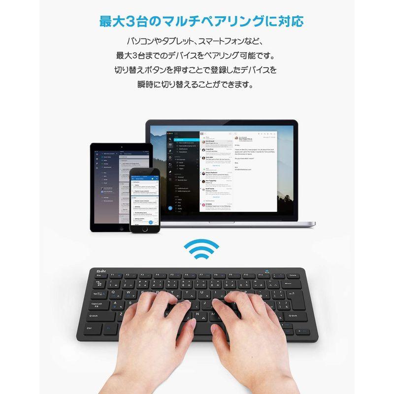 Ewin キーボード ワイヤレス マウスセット bluetooth JIS日本語配列 ios android Windows mac対応 i｜pepe-shop｜07