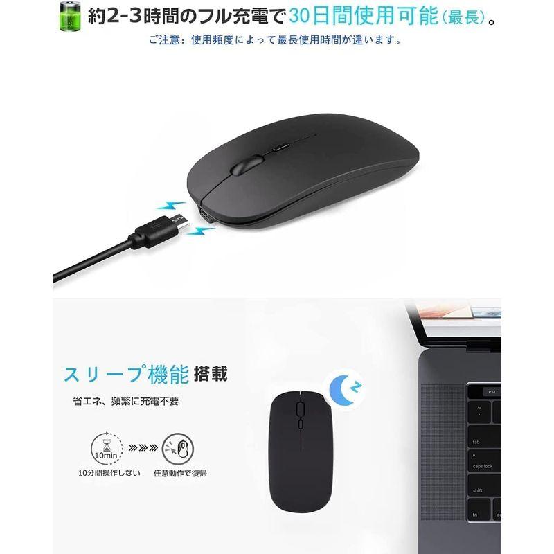 Ewin キーボード ワイヤレス マウスセット bluetooth JIS日本語配列 ios android Windows mac対応 i｜pepe-shop｜08