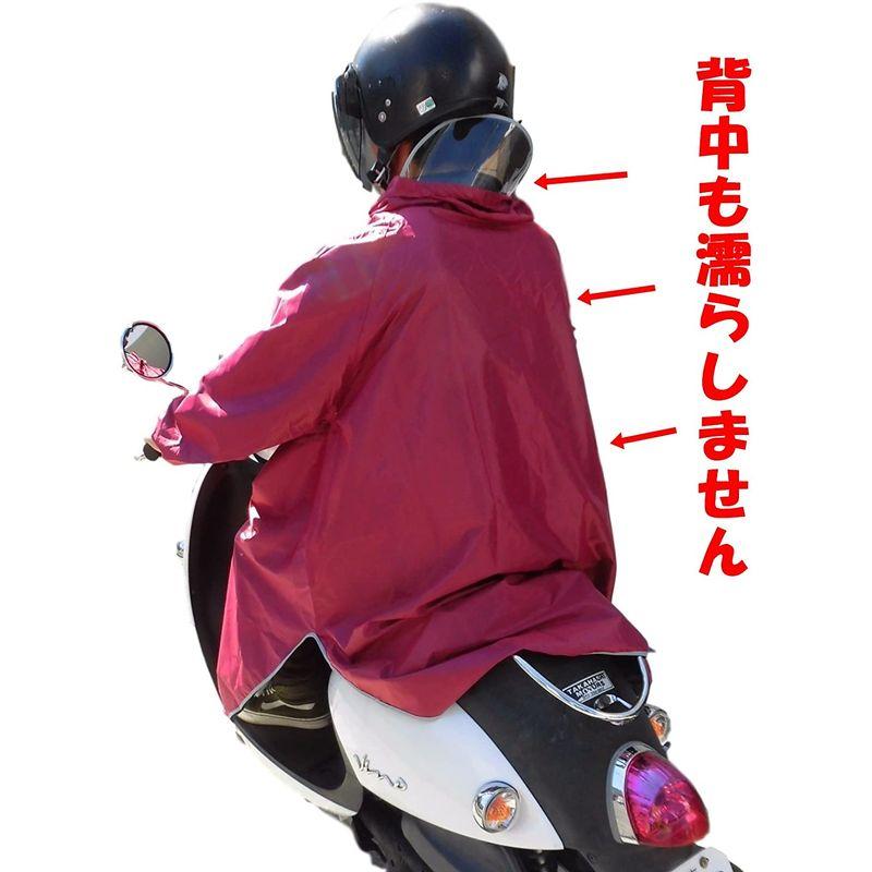 onion cross レインコート レインポンチョ バイク 自転車 車椅子 雨合羽 レインウェア （グリーン）｜pepe-shop｜06