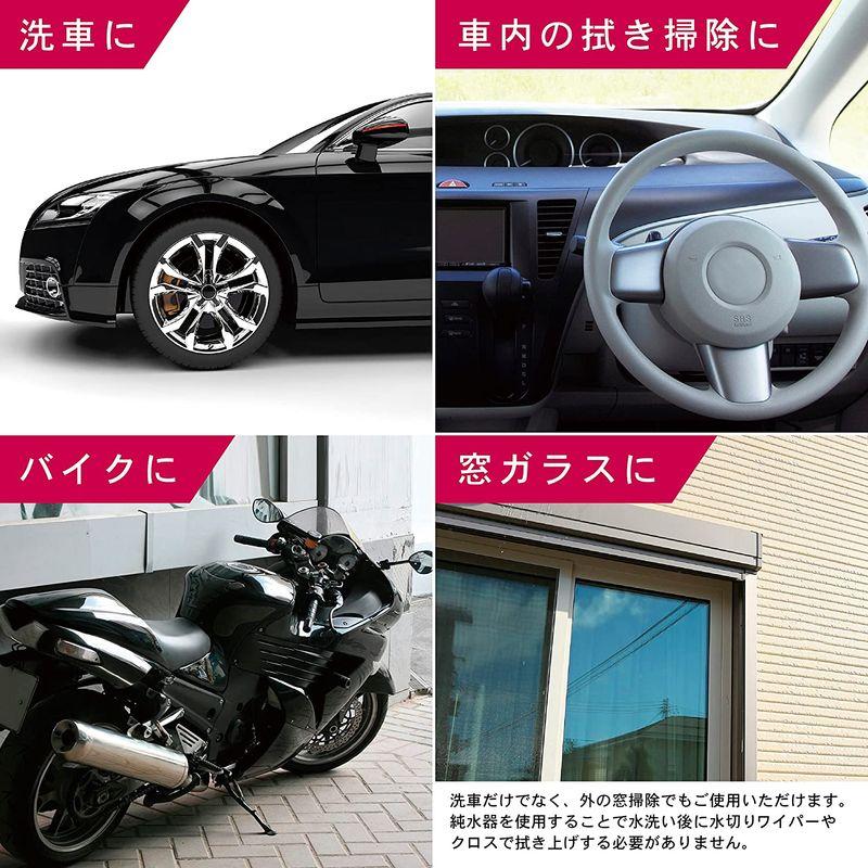 グリーンライフ(GREEN LIFE) 純水器 洗車後の拭き上げ不要 水シミの発生を防ぐ ワンタッチ接続 カートリッジ2個付きPurenis｜pepe-shop｜08