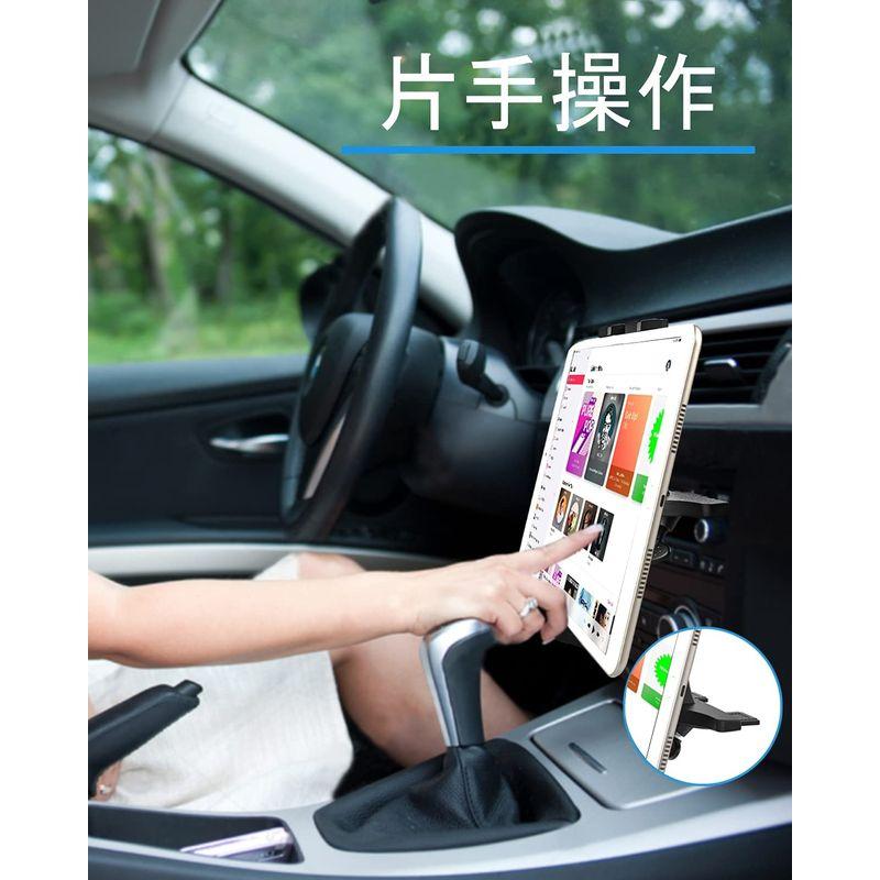 EXSHOW 車載ホルダー タブレットホルダー 車CDスロット タブレットホルダータブレットホルダーiPadスタンド 安定性 360度回転車｜pepe-shop｜02