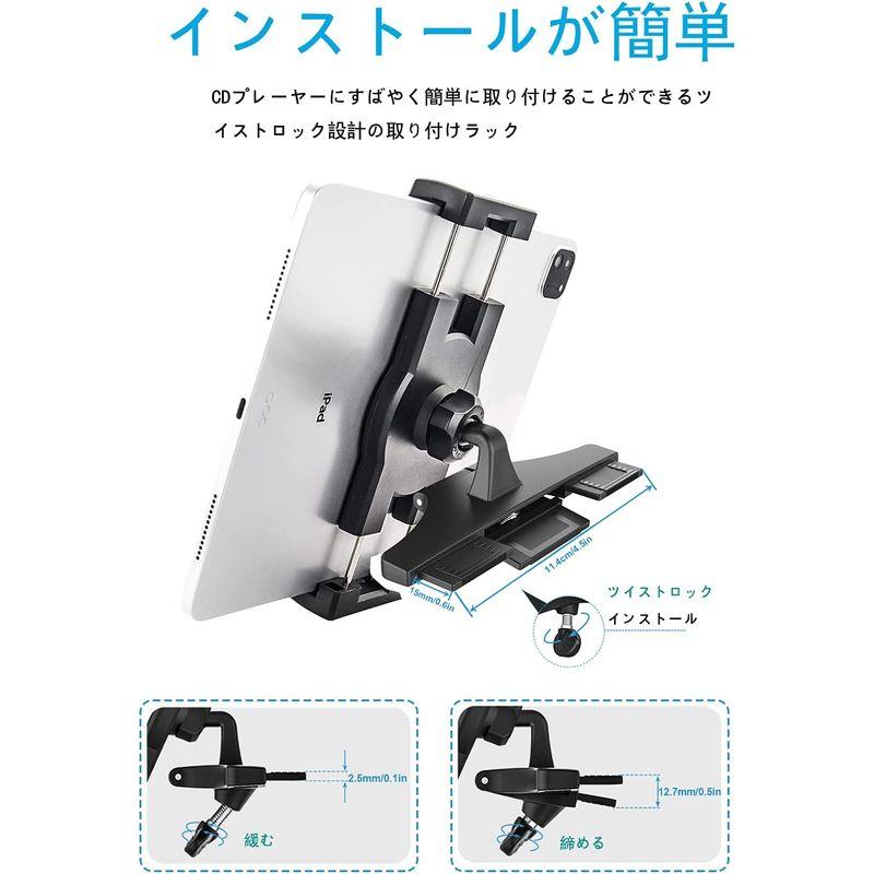 EXSHOW 車載ホルダー タブレットホルダー 車CDスロット タブレットホルダータブレットホルダーiPadスタンド 安定性 360度回転車｜pepe-shop｜08