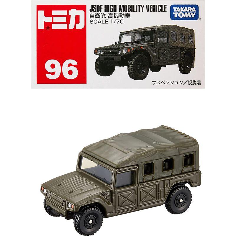 タカラトミー『 トミカ No.96 自衛隊 高機動車 (箱) 』 ミニカー 車 おもちゃ 3歳以上 箱入り 玩具安全基準合格 STマーク認証｜pepe-shop｜03