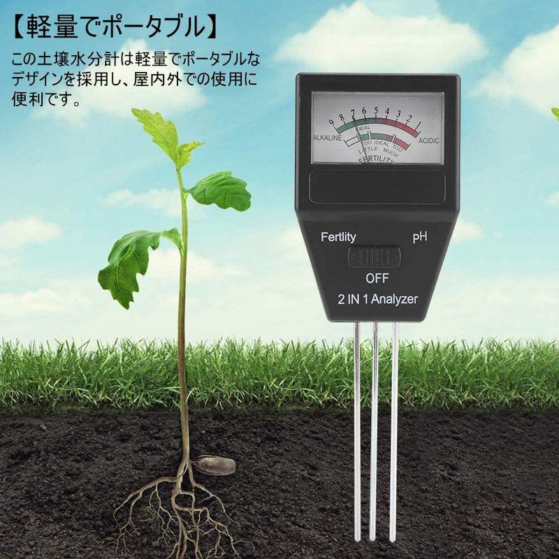 全国どこでも送料無料Xuuyuu in 土壌テスター 土壌水分計 ph測定器 土壌酸度計 土壌測定器 差し込み 土壌ペーハーPH・水分検定 in  研究、開発用